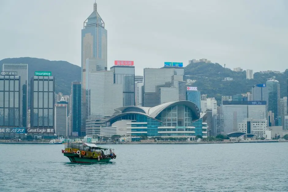 A view of Hong Kong