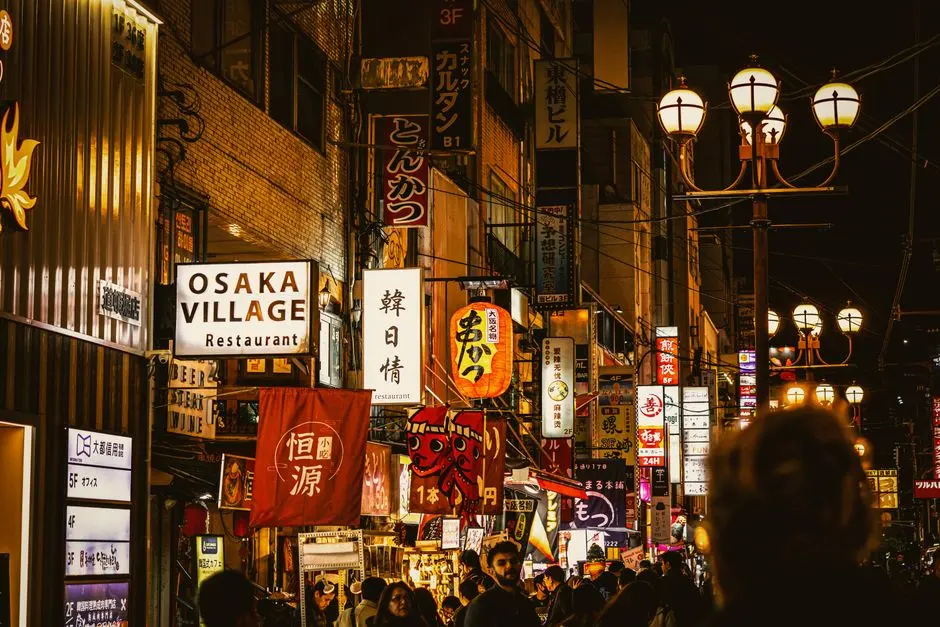 A view of Osaka