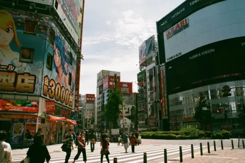 A shopping street in Tokyo