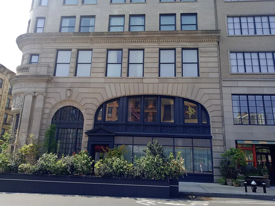 Nine Orchard