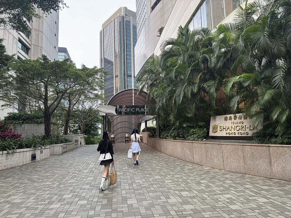 Island Shangri-La, Hong Kong